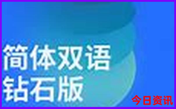 布衣天下真精华正版
