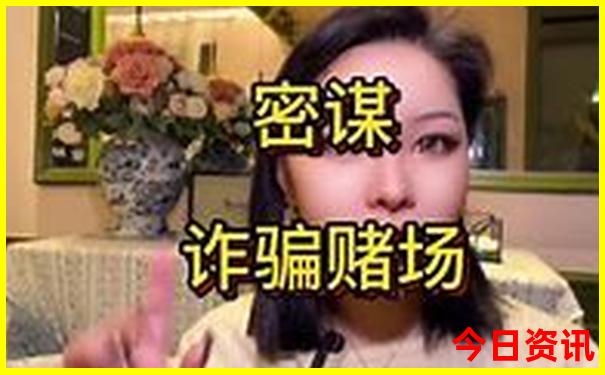 云南十大石头排名
