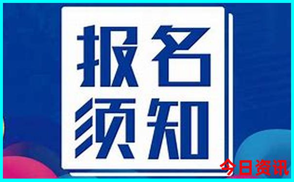 东极岛有哪些景点
