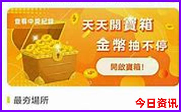 北京儿童游玩的地方推荐