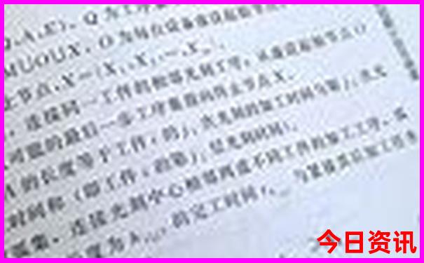 川西大环线自驾游最佳线路图