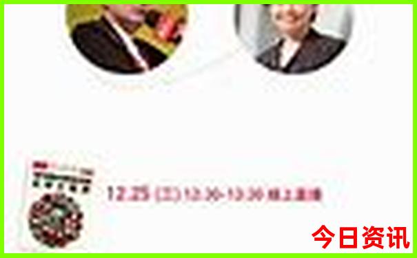 长白山旅游攻略自由行路线