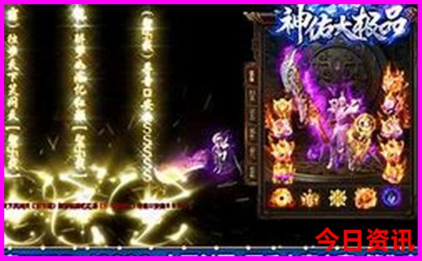 松花江必游三个景点