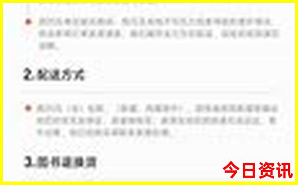 重庆周边凉快又好玩的地方