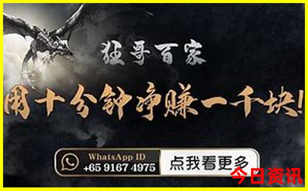 二连浩特夜晚去哪里玩