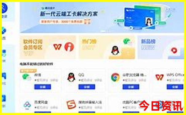 长春机场附近旅游景点