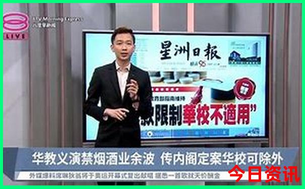 8月初适合去哪旅游