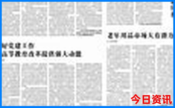 湖南避暑旅游景点推荐