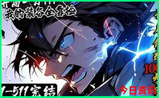 7月份带娃去哪里旅游凉快又舒服