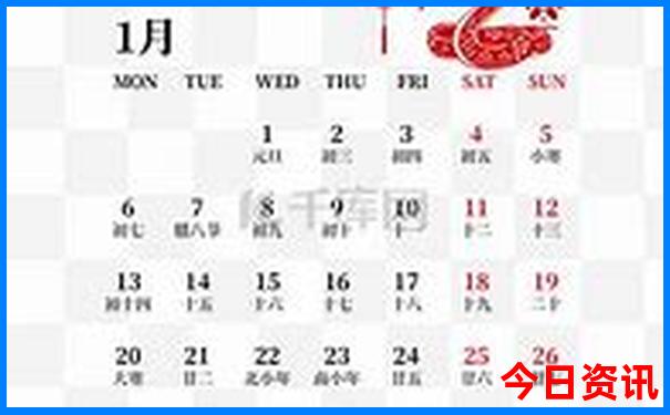 7月适合带孩子去哪里旅游