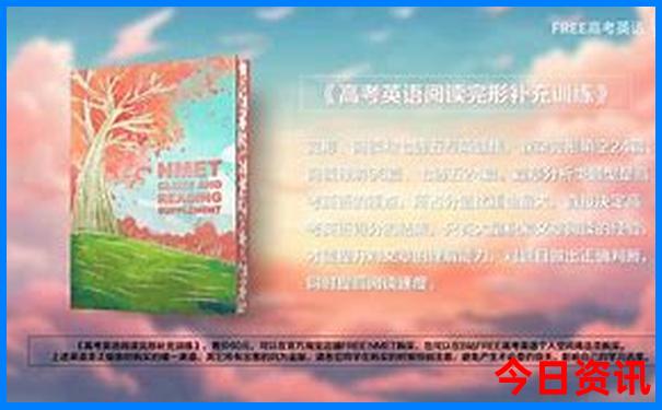 余姚景点排行榜前十名